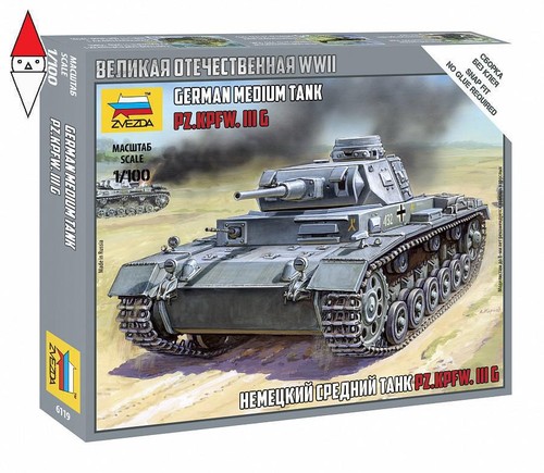 100 zvezda german - 1/100,