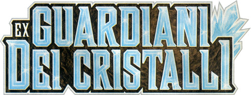 Carte pokemon guardiani dei - carte,