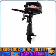 Motore fuoribordo 2 tempi 6 CV raffreddamento ad acqua CDI fuoribordo motore barca fuoribordo