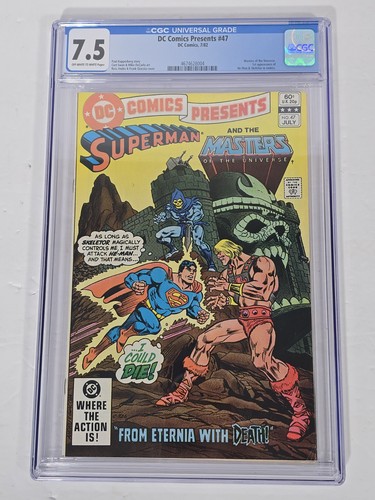 1982 comics presenta 47 - 1982,