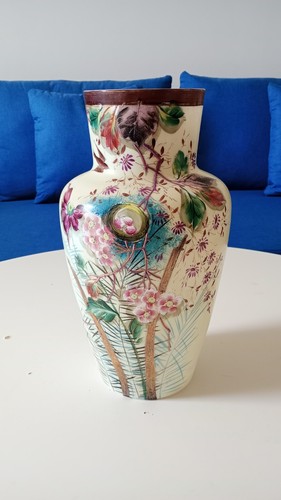 Vase opaline décor floral - en,