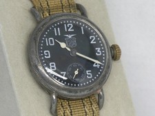 ELGIN USA GENERAL PERSHING