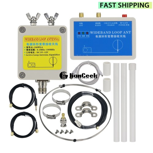 Kit antenna active loop - active,