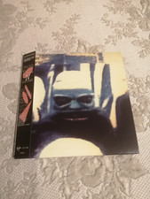 PETER GABRIEL - PETER GABRIEL IV - CD MINI LP VJCP-68848