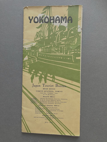 Antique 1919 yokohama japan - antique,