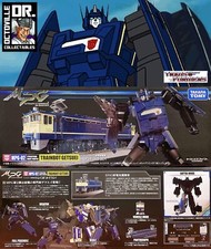 Transformers Takara