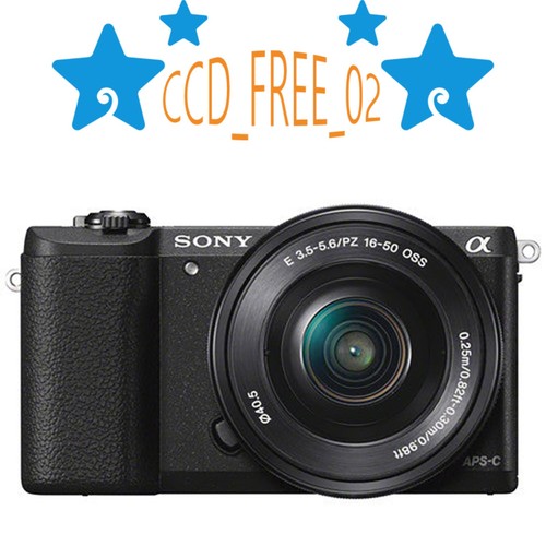 Sony alpha a5100 con obiettivo - alpha,