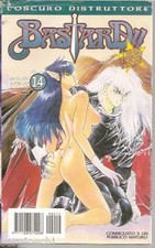 BASTARD # 14 - MANGA SAGA 1999 - PLANET MANGA - MN11