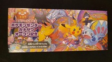 Carta Pokemon KANAZAWA Box