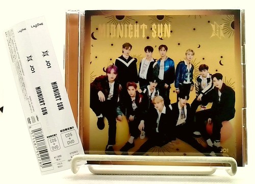 Jo1 midnight sun cd - midnight, cd+dvd