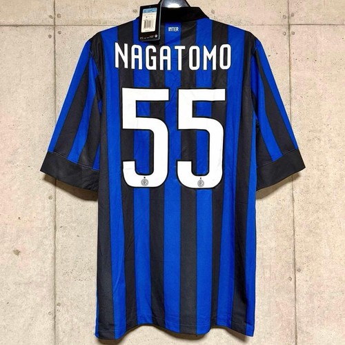 Maglia inter milan yuto - maglia,