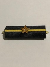 NASTRINO ARMAIOLO FORESTALE