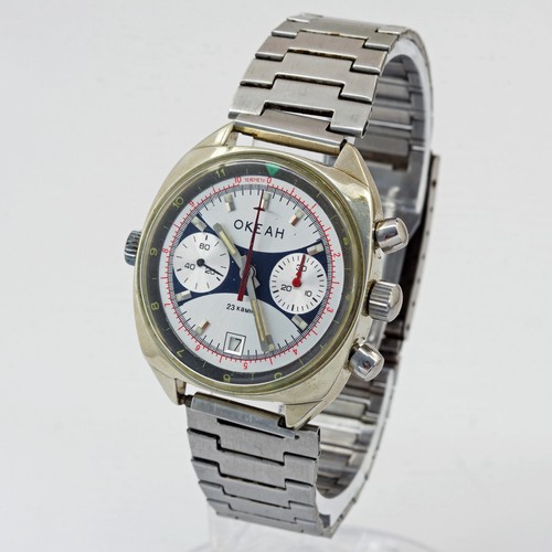 Orologio polso uomo ocean - orologio,