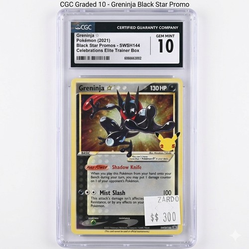 Cgc black star promo - 10,