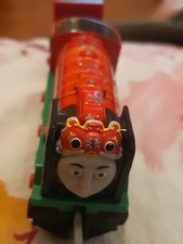 THE THOMAS & FRIENDS METAL