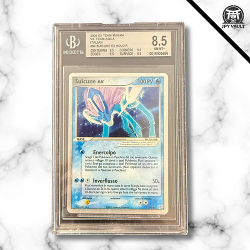 Pokemon card italian - -, suicune