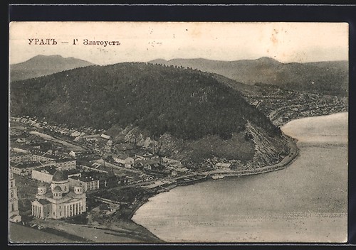 Cartolina zlatoust panorama - cartolina,
