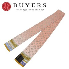 Usato [Usato] Louis Vuitton