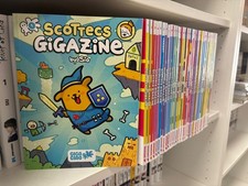 SCOTTECS GIGAZINE - Sequenza