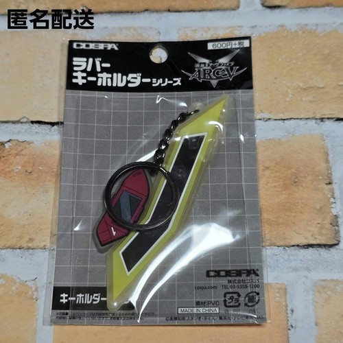 Yugioh arcv duel - yugioh!,