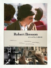 ROBERT BRESSON FILM FESTIVAL