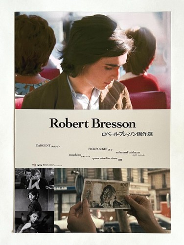 Robert bresson film festival - robert,