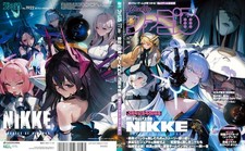 Weekly Famitsu 11/20 2025 NIKKE Goddess of Victory Japanese Game Magazine