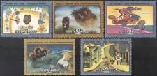 Russia 1988
