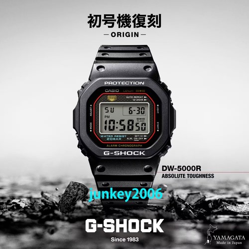 Casio 5000r 1ajf - dw-5000r-1ajf, gen