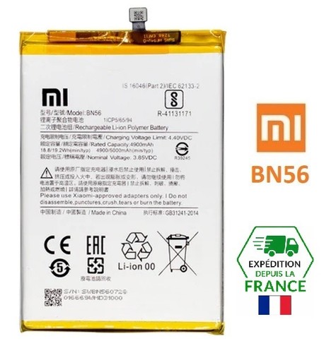 Batterie xiaomi original bn56 - batterie,