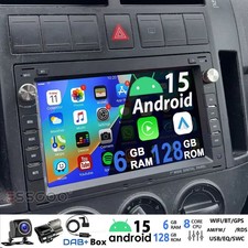 Autoradio dab dsp 256g - dab+,