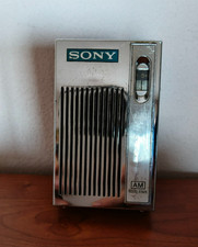 SONY 2R-31 Silver 1970 -