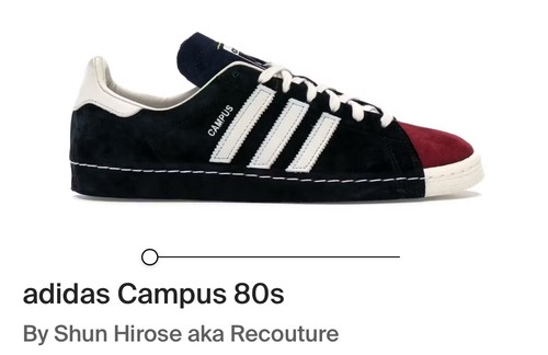 Adidas campus anni - adidas,