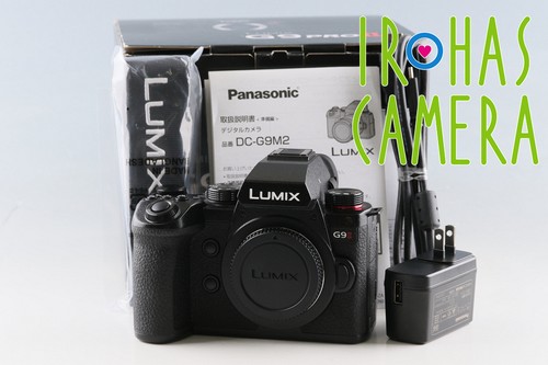 Panasonic lumix g9m2 - lumix, dc-g9m2