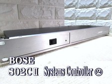 Bose 802 controller di - bose, ii