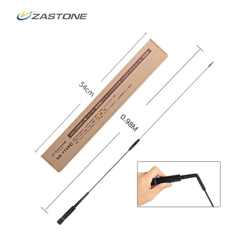 Walkie talkie antenna - walkie,