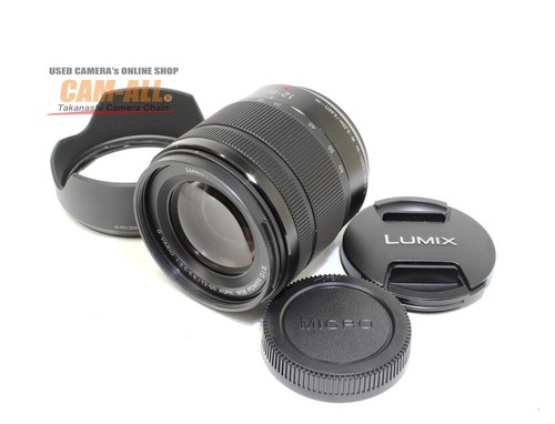 Panasonic lumix vario - panasonic,