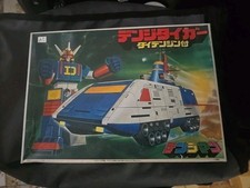 Power Rangers Denshi Sentai