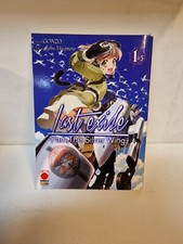 Last Exile #1 - Planet Manga - D7