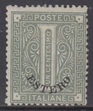 Italia Uffici Levante - Sassone n. 1a gatto verde grigiastro 270$ MNH**
