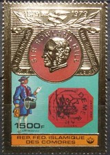 COMORES KOMOREN 1978 501 A