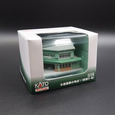Kato 23-476 - Pasticceria