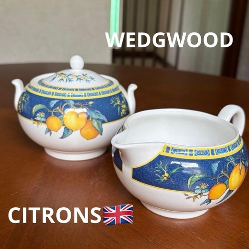 Wedgwood set crema - set, e