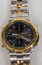 Vintage SEIKO 7 T 32 -6 R 58