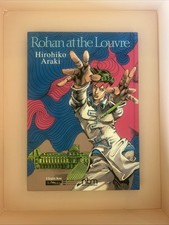 Rohan al Louvre libro d'arte copertina rigida inglese, Hirohiko Araki