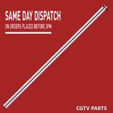 NUOVA RETROILLUMINAZIONE LED