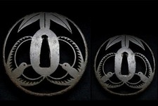 Bamboo Bird Traforato Tsuba