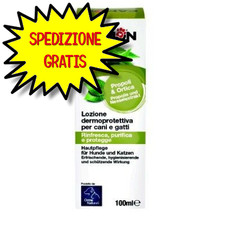 CAMON LOZIONE DERMOPROTETTIVA