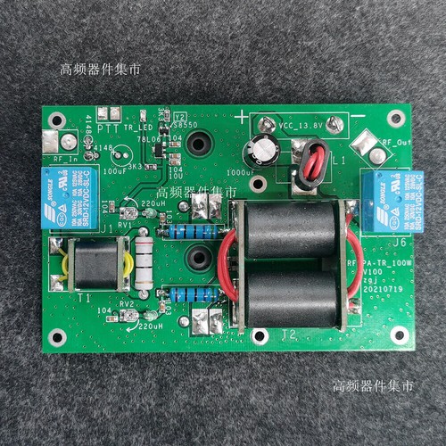 Kit fai amplificatore di - te,