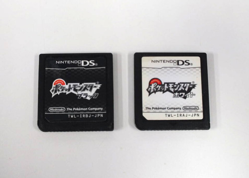 Pokemon set bianco nero - pokemon,